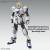 GUNDAM - MG 1/100 Narrative Gundam C-Packs Ver. Ka - Zestaw modelarski