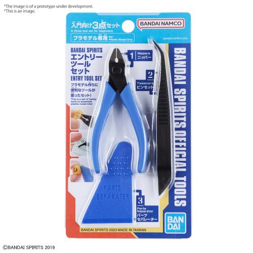 GUNDAM - Zestaw narzędzi wejściowych Nipper Bandai Spirits - Zestaw modelarski