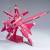 GUNDAM - HG 1/144 Gundam 00 GNW-20000 Ark Gundam - Zestaw modelarski