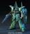 GUNDAM - Zestaw modelarski HG 1/144 AMX-107 Bawoo Neo-Zeon Attack