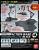GUNDAM - Zestaw modelarski - ACTION BASE 4 BLACK