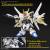 GUNDAM - SD Gundam Cross Silhouette Mighty Strike Freedom - Zestaw modelarski