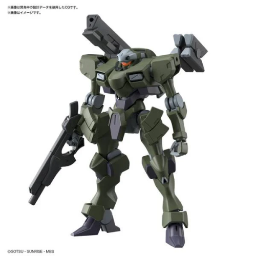 GUNDAM THE WITCH FROM MERCURY - HG 1/44 Zowort Heavy - Zestaw modelarski