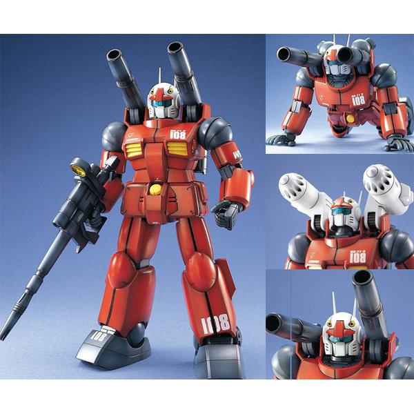 GUNDAM - Działo MG 1/100 RX-77-2 - Zestaw modelarski