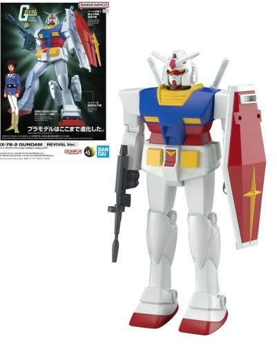 GUNDAM - Best Mecha Collec. 1/144 RX-78-2 Gundam (Odrodzenie) - Zestaw modelarski