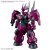 GUNDAM - HG 1/144 Guel's Dilanza - Zestaw modelarski