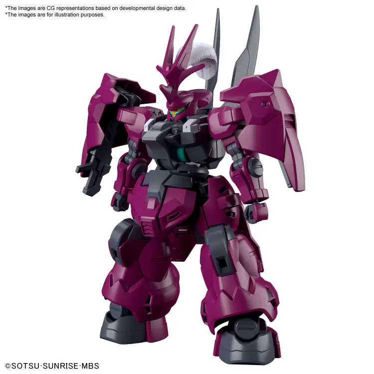 GUNDAM - HG 1/144 Guel's Dilanza - Zestaw modelarski