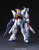 GUNDAM - 1/144 HGUC GUNDAM X D.V. - Zestaw modelarski