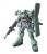 Bandai HGUC Gundam - Geara Zulu (Wersja Ochroniarza) - Zestaw Modelarski 1/144