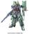 Bandai Model Kit Gundam - Chaos Gundam - Zestaw modelarski HG