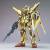 Bandai Model Kit Gundam - ORB-01 Akatsuki Oowashi/Shiranui - Zestaw modelarski 1/100