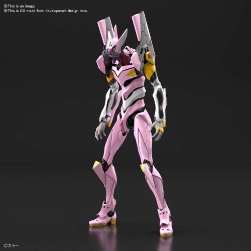 EVANGELION - wielofunkcyjny humanoid RG D.W A H E Unit-08a