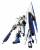 GUNDAM - HGUC 1/144 FA-93HWS vGundam Heavy Weapon - Zestaw modelarski