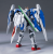 GUNDAM - HG 1/144 OO Raiser+Gn Sword II - Zestaw modelarski