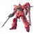 Bandai Model Kit Gundam - RX-0 Sinanju - Zestaw modelarski HGUC #1144