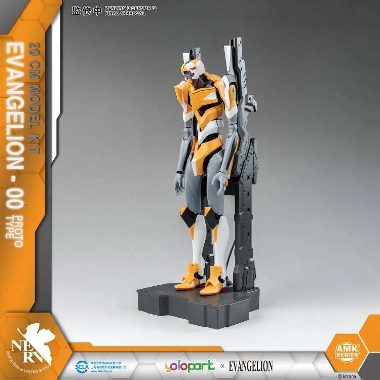 EVANGELION - Eva-00 Amk - Zestaw modelarski 20 cm