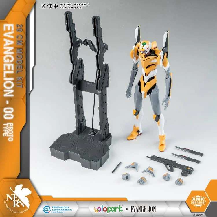 EVANGELION - Eva-00 Amk - Zestaw modelarski 20 cm