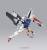 GUNDAM - HG 1/144 Gundam Legilis - Zestaw modelarski