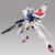 GUNDAM - HG 1/144 Gundam Legilis - Zestaw modelarski