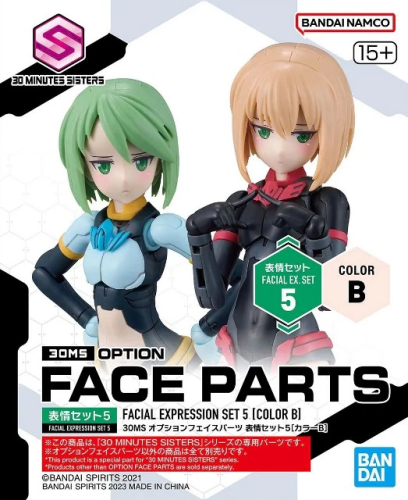 Bandai 30MS - Zestaw Części Twarzy Mimika 5 Kolor B