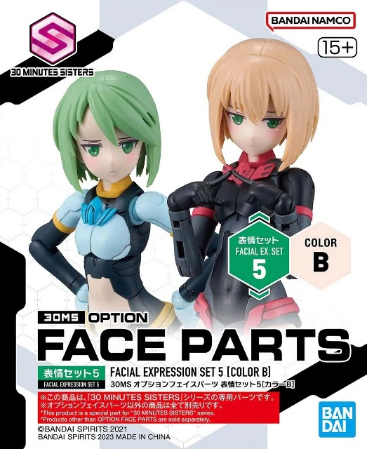 Bandai 30MS - Zestaw Części Twarzy Mimika 5 Kolor B