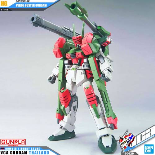 Bandai Model Kit Gundam - Verde Buster Gundam HG 1/144