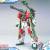Bandai Model Kit Gundam - Verde Buster Gundam HG 1/144