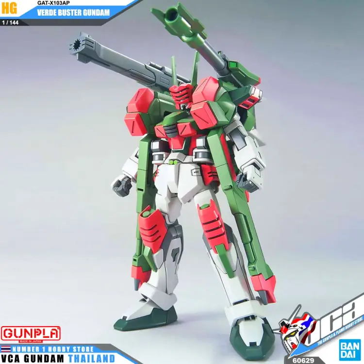 Bandai Model Kit Gundam - Verde Buster Gundam HG 1/144