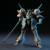 GUNDAM - HGUC - RX-110 Gabthmey 1/144 - Zestaw modelarski