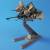 GUNDAM - HGUC - RX-110 Gabthmey 1/144 - Zestaw modelarski
