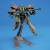GUNDAM - HGUC - RX-110 Gabthmey 1/144 - Zestaw modelarski