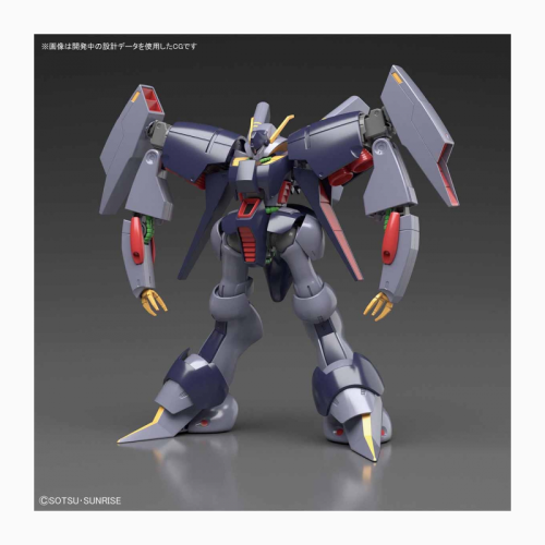 GUNDAM - HGUC RX-160 Byarlant 1/144 - Zestaw modelarski