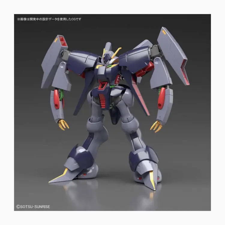 GUNDAM - HGUC RX-160 Byarlant 1/144 - Zestaw modelarski