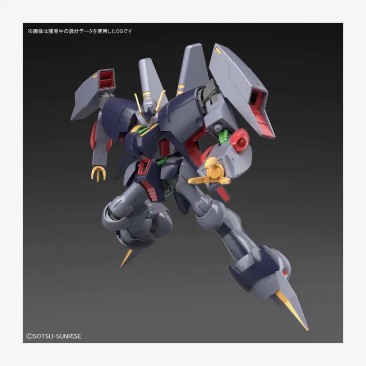 GUNDAM - HGUC RX-160 Byarlant 1/144 - Zestaw modelarski