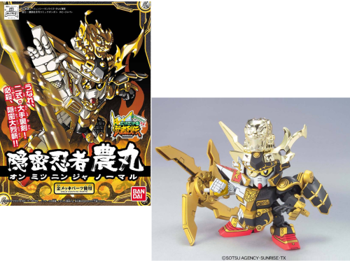 GUNDAM - BB279 Onmitsu Ninja Noumaru - Zestaw modelarski