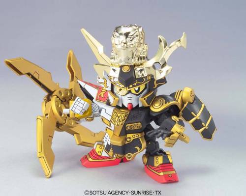GUNDAM - BB279 Onmitsu Ninja Noumaru - Zestaw modelarski