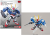 GUNDAM - SD Gundam Ex-Standard 00 Gundam - Zestaw modelarski
