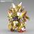 Bandai Gundam - SDW Heroes Revival of Heroes Wukong & Sanzang Gundam - Zestaw modelarski