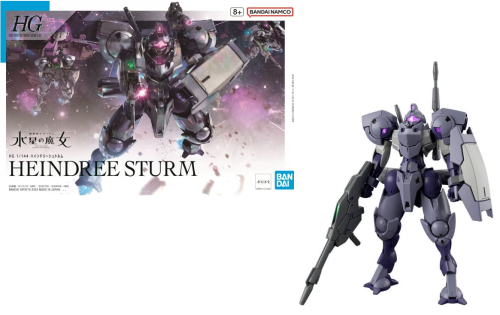GUNDAM CZAROWNICA Z MERKURY - HG 1/44 Heindree Sturm - Zestaw modelarski