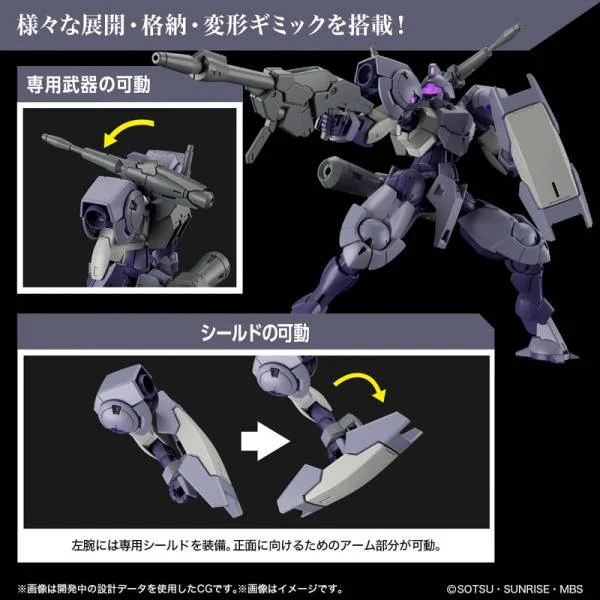 GUNDAM CZAROWNICA Z MERKURY - HG 1/44 Heindree Sturm - Zestaw modelarski