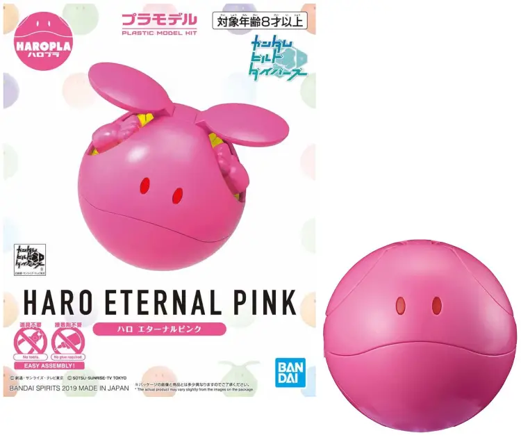 Bandai Gundam - Haro - Haropla Haro Eternal Pink