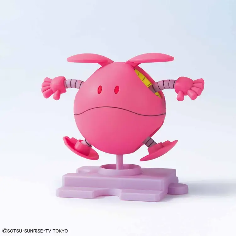 Bandai Gundam - Haro - Haropla Haro Eternal Pink