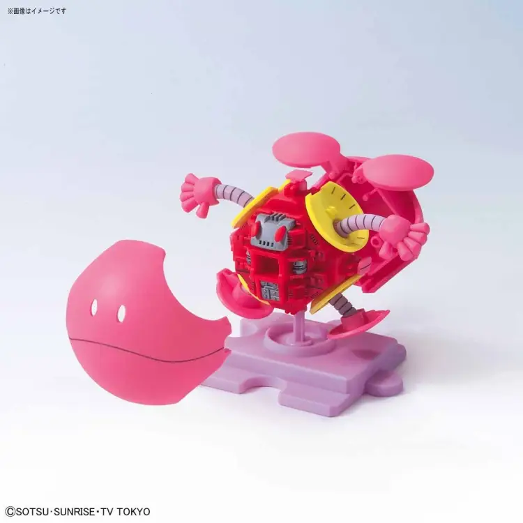 Bandai Gundam - Haro - Haropla Haro Eternal Pink