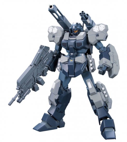 GUNDAM - HGUC 1/144 Działo Jesta - Zestaw modelarski