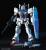 GUNDAM - HGUC 1/144 RX-78 GP01 Zephyranthes - Zestaw modelarski