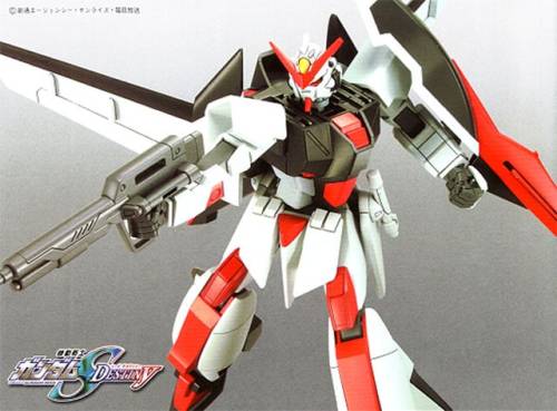 Bandai Gundam - MVF-M11C Murasame - Model Kit HG 1/144