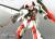 Bandai Gundam - MVF-M11C Murasame - Model Kit HG 1/144