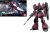 GUNDAM - HGUC RMS-117 Galbaldy-B 1/144 - Zestaw modelarski