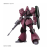 GUNDAM - HGUC RMS-117 Galbaldy-B 1/144 - Zestaw modelarski