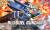 Bandai High Grade - Blu Duel Gundam - GAT-X1022 1/144